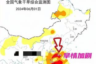 华体会体育登录地址